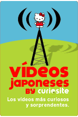 Vídeos japoneses