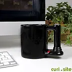 Así es la taza antes de verter una bebida caliente