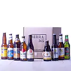 Un pack con nueve cervezas del mundo